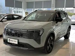 Ford Lingrui New Energy 2024