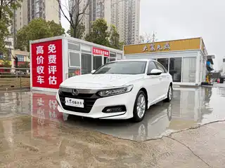Honda Accord 2021