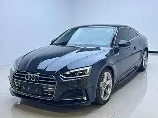 Audi A5 (Import) 2018