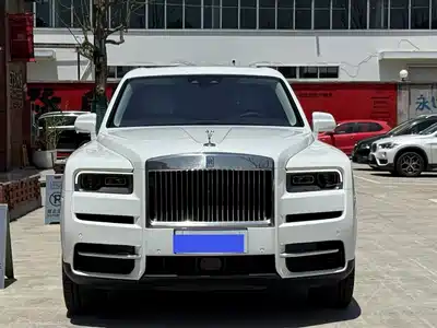 Rolls-Royce Cullinan 2023