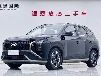 Hyundai ix35 2024