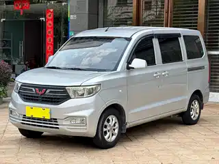 Wuling Motors Hongguang V 2021
