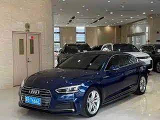 Audi A5 (Import) 2017