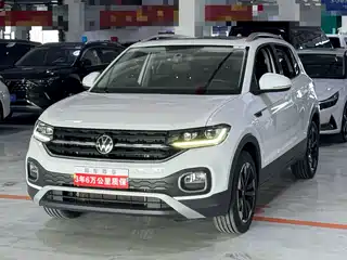 Volkswagen Tanying 2019