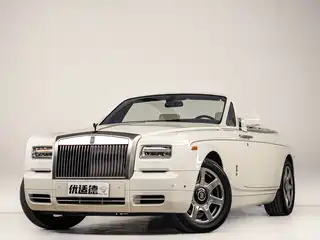 Rolls-Royce Phantom 2015