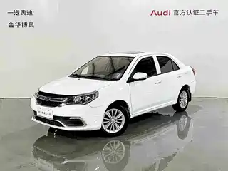 Geely King Kong 2016
