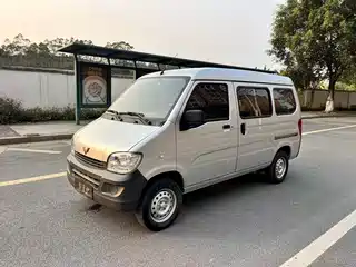 Wuling Motors Zhiguang 2020