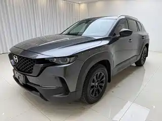 Mazda CX-50 Xingye 2023