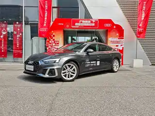 Audi Audi A5 (Import) 2023
