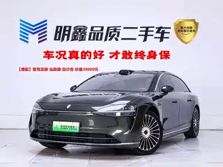 Xiangjie Enjoy World S9T 2025