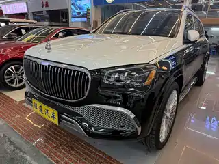 Mercedes-Benz Maybach GLS 2020