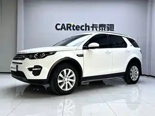 Land Rover Discovery Sport 2019