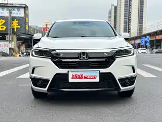 Honda Haoying 2021