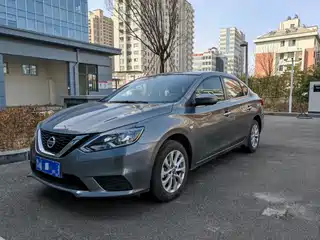 Nissan Sylphy 2023