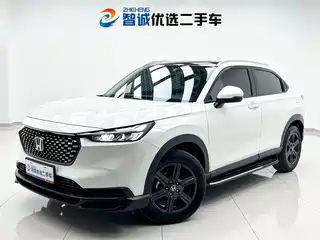 Honda XR-V 2023