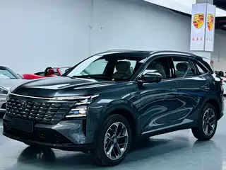 Changan Changan CS75 PLUS 2025