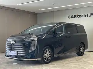 GAC Trumpchi E9 2023