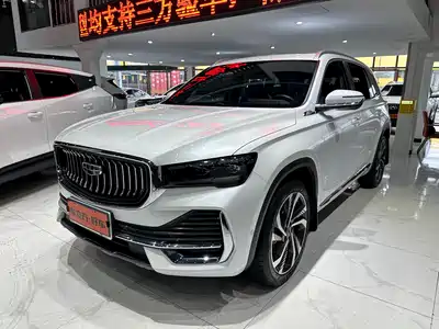 Geely Xingyue L 2023