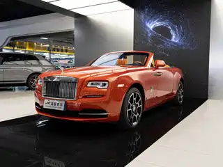 Rolls-Royce Dawn 2017