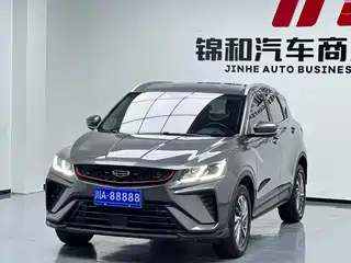 Geely Binyue 2021