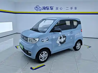 Wuling Motors Hongguang MINIEV 2020