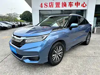 Honda Avancier 2020