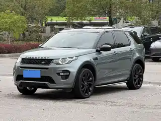 Land Rover Discovery Sport 2019