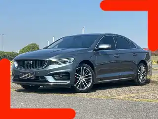 Geely Xing Rui 2021