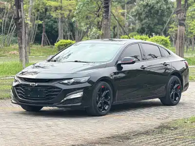 Chevrolet Malibu XL 2021
