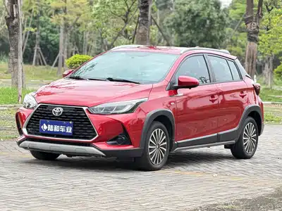 Toyota YARiS L Zhi Xuan 2020