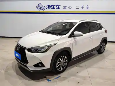 Toyota YARiS L Zhi Xuan 2021