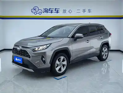 Toyota RAV4 Rongfang 2022