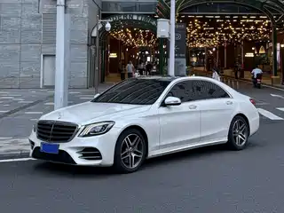 Mercedes-Benz S-Class 2017