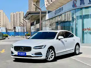 Volvo S90 2020
