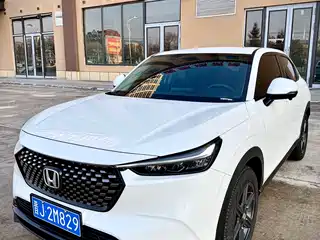 Honda XR-V 2024