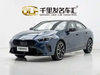 BMW 2 Series 2025