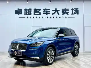 Lincoln Adventurer 2021