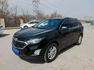 Chevrolet Equinox 2020
