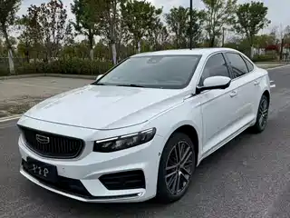 Geely Xing Rui 2022