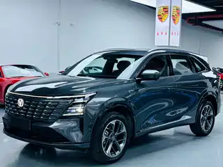 Changan CS75 PLUS 2026
