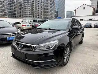 Geely Emgrand 2018