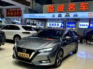 Nissan Sylphy 2022