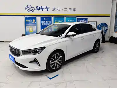 Geely Emgrand 2023