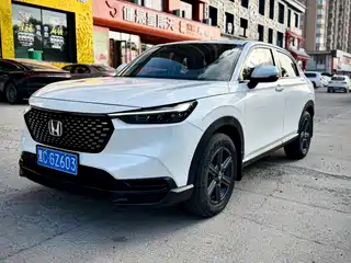 Honda XR-V 2023