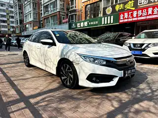 Honda Civic 2019