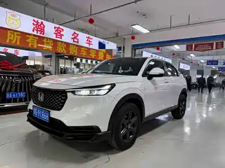 Honda XR-V 2023