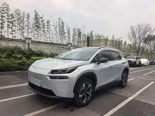 Aion V 2022