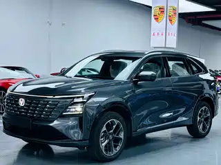 Changan CS75 PLUS 2026