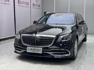 Mercedes-Benz Maybach S-Class 2020