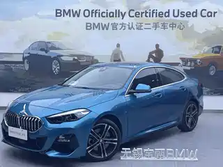 BMW 2 Series (Import) 2021